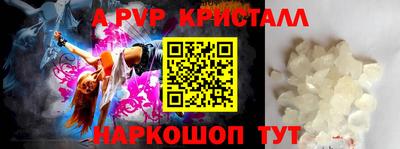 jwh Гусиноозёрск