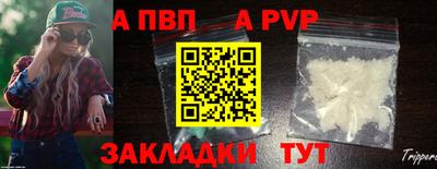 jwh Гусиноозёрск