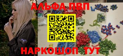 jwh Гусиноозёрск