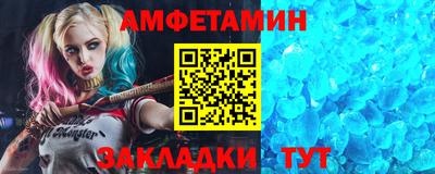 стафф Гусев