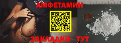 стафф Гусев