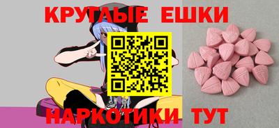 стафф Гусев