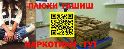 jwh Гусиноозёрск