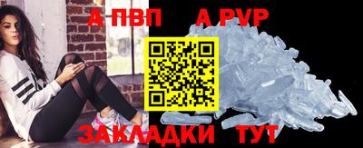 jwh Гусиноозёрск