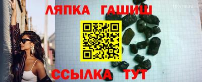 кокаин Будённовск