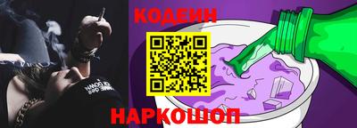 герыч Гусь-Хрустальный