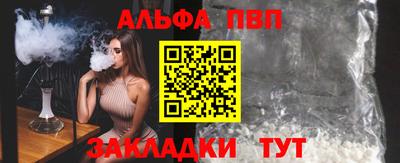 jwh Гусиноозёрск