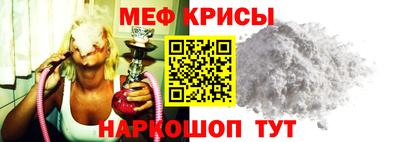 герыч Гусь-Хрустальный