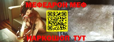 jwh Гусиноозёрск