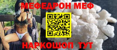 jwh Гусиноозёрск