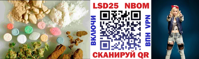 ЛСД экстази ecstasy  МЕГА онион  Нарьян-Мар  продажа наркотиков 