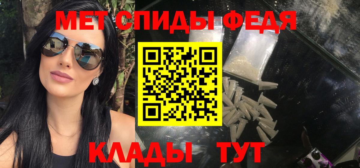 ГАШИШ Нарьян-Мар
