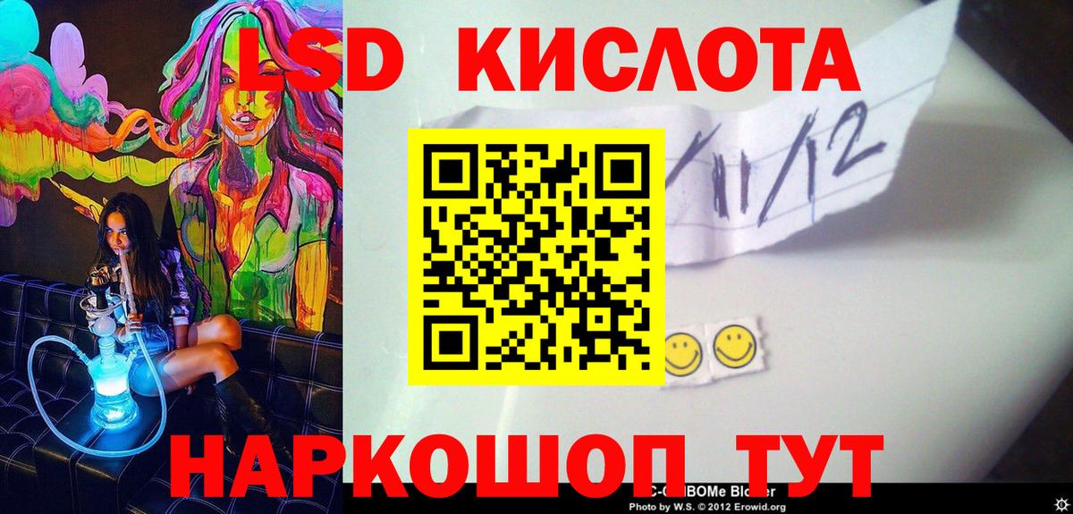 APVP Нарьян-Мар