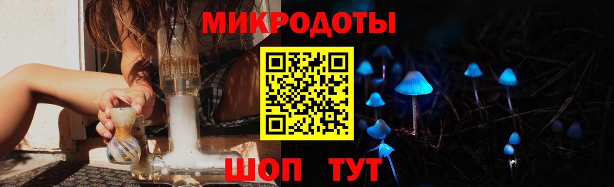 Меф  Вход с VPN  КОКАИН  Меф  Кокаин  Нарьян-Мар  Гашик  Где найти наркотики?  МАРИХУАНА  Канабис 