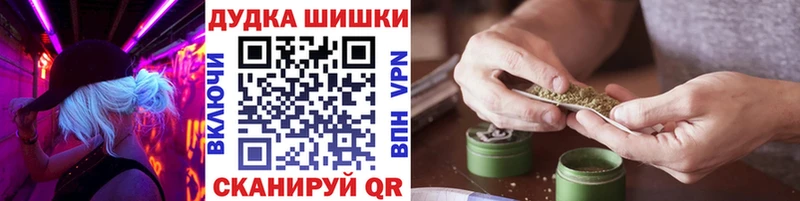 MEGA ссылка  Нарьян-Мар  Каннабис индика 